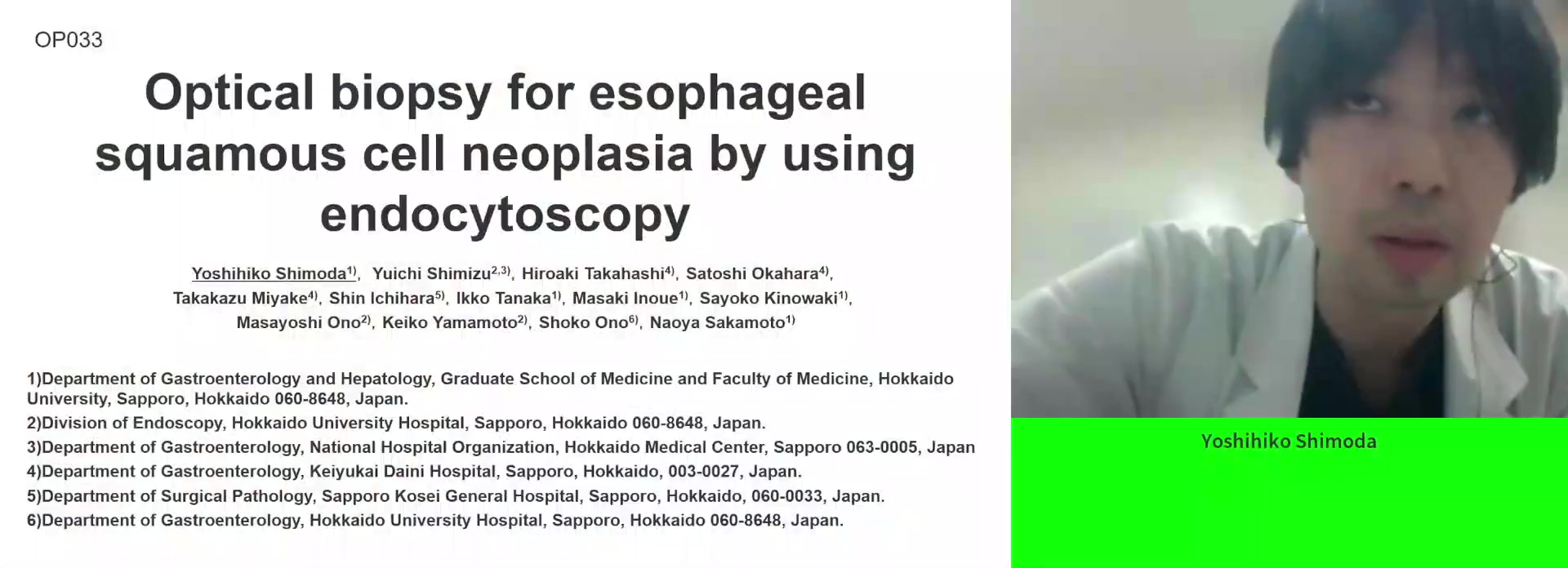 OPTICAL BIOPSY FOR ESOPHAGEAL SQUAMOUS CELL NEOPLASIA BY USING ENDOCYTOSCOPY